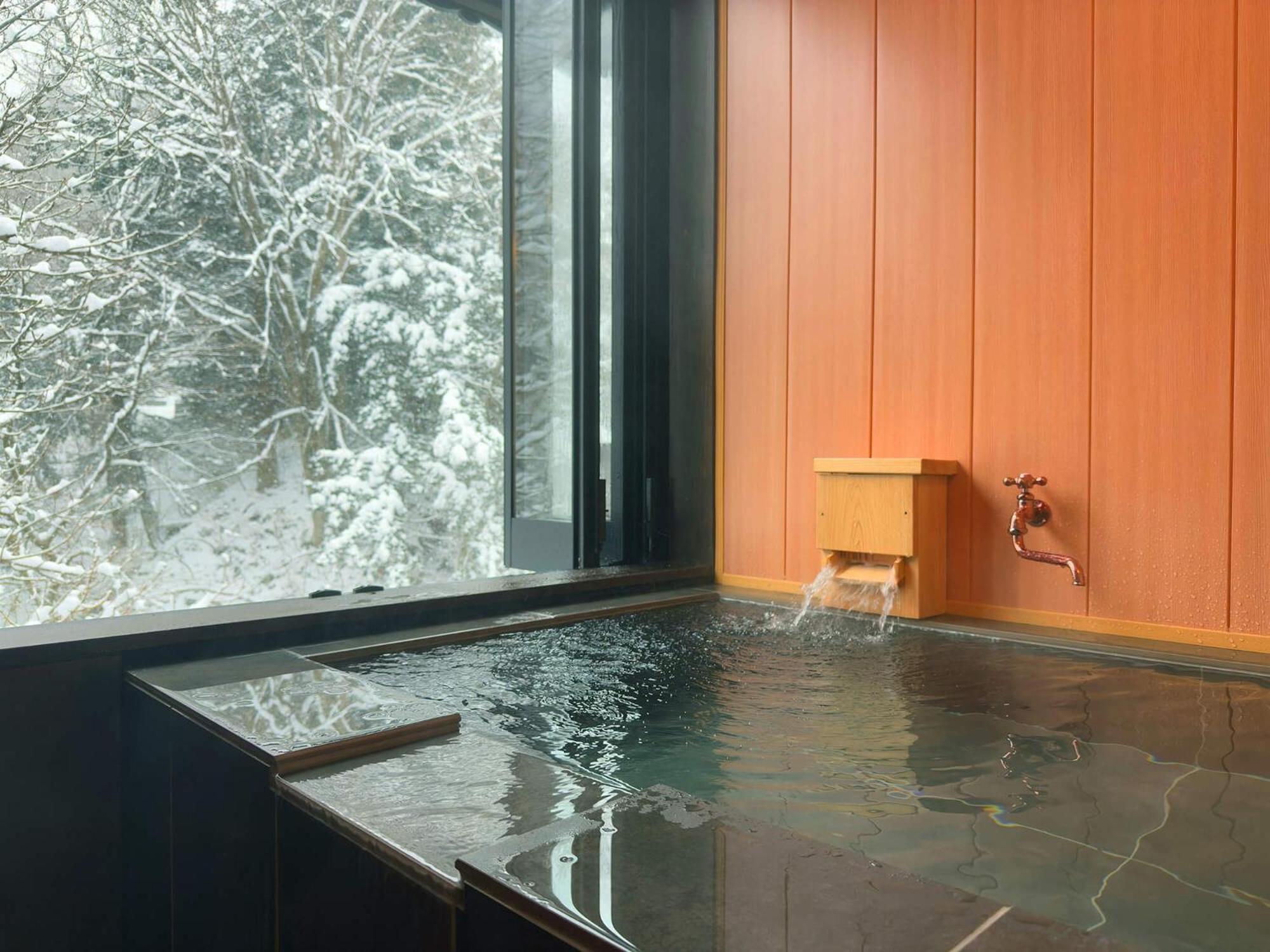 Ryokan Honke Bankyu 4*