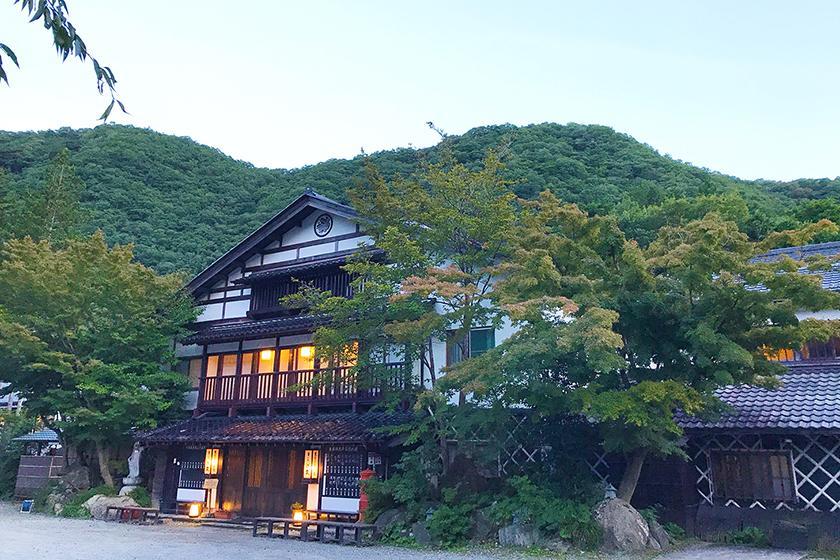 Ryokan Honke Bankyu