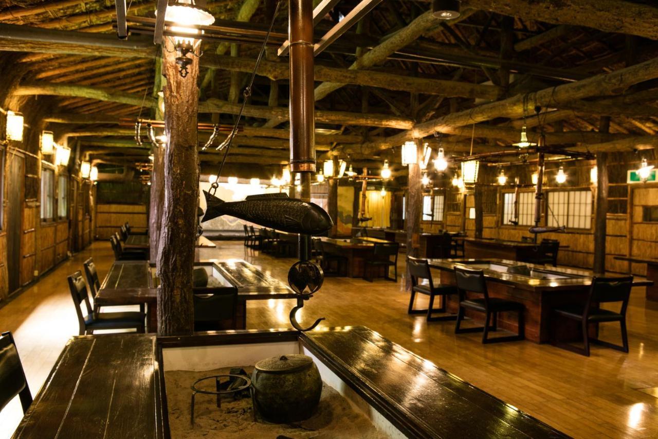 Ryokan Honke Bankyu Nikko