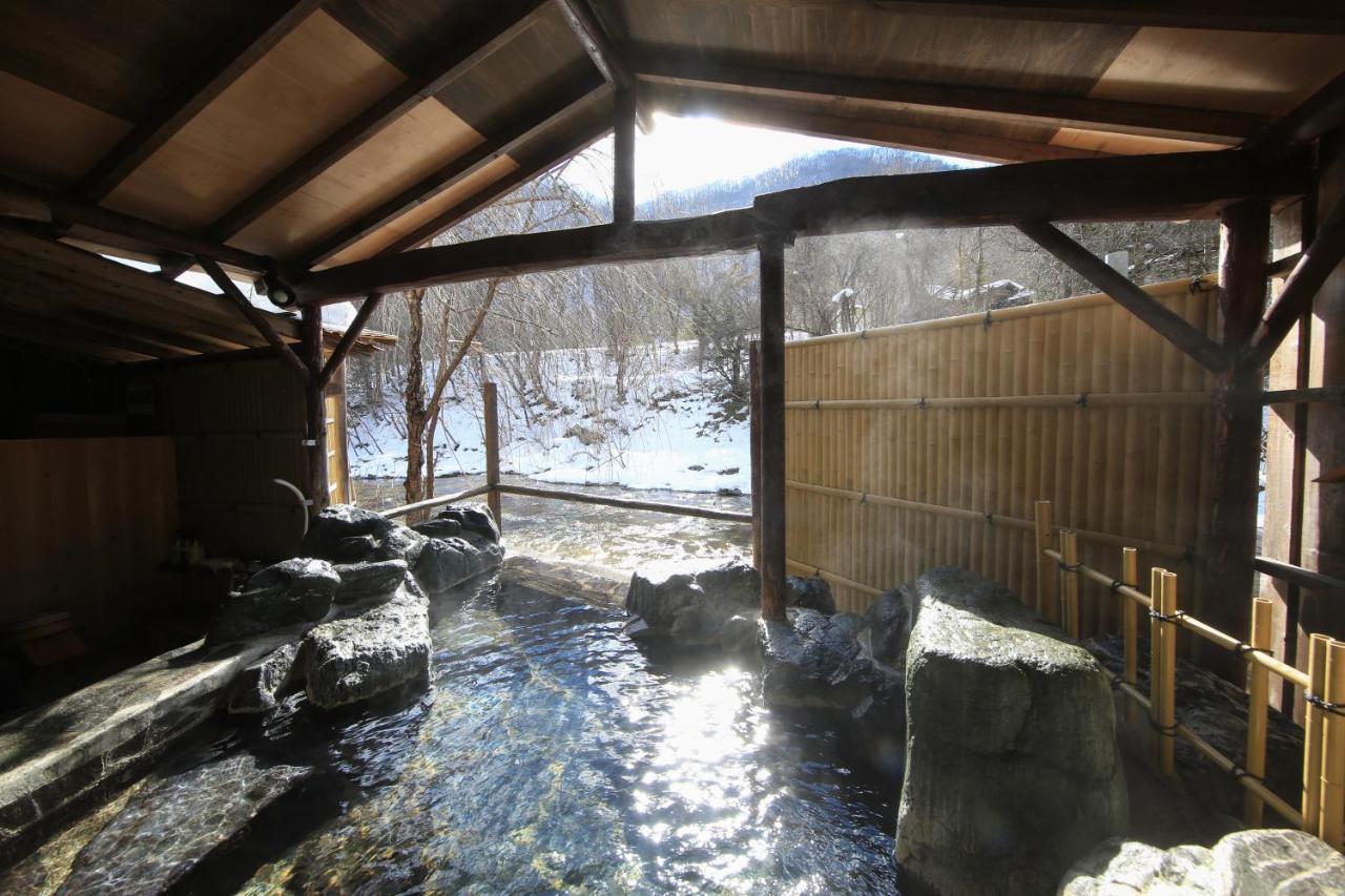 Honke Bankyu Ryokan