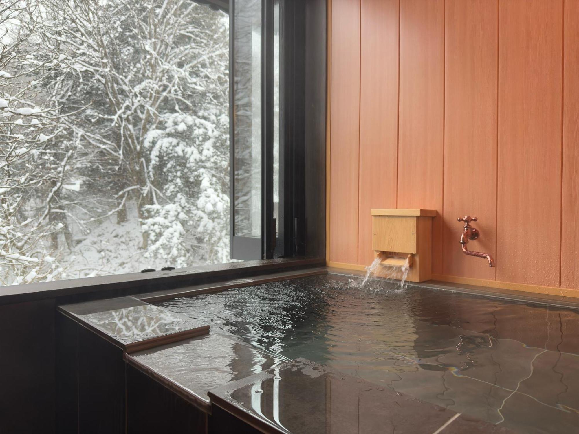Ryokan Honke Bankyu 4*