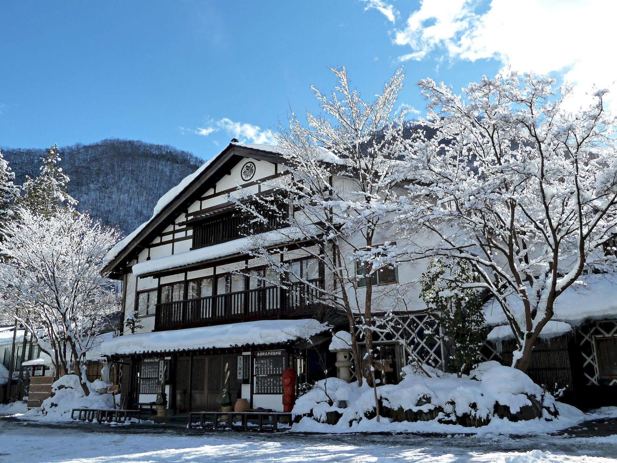 Ryokan Honke Bankyu 4*