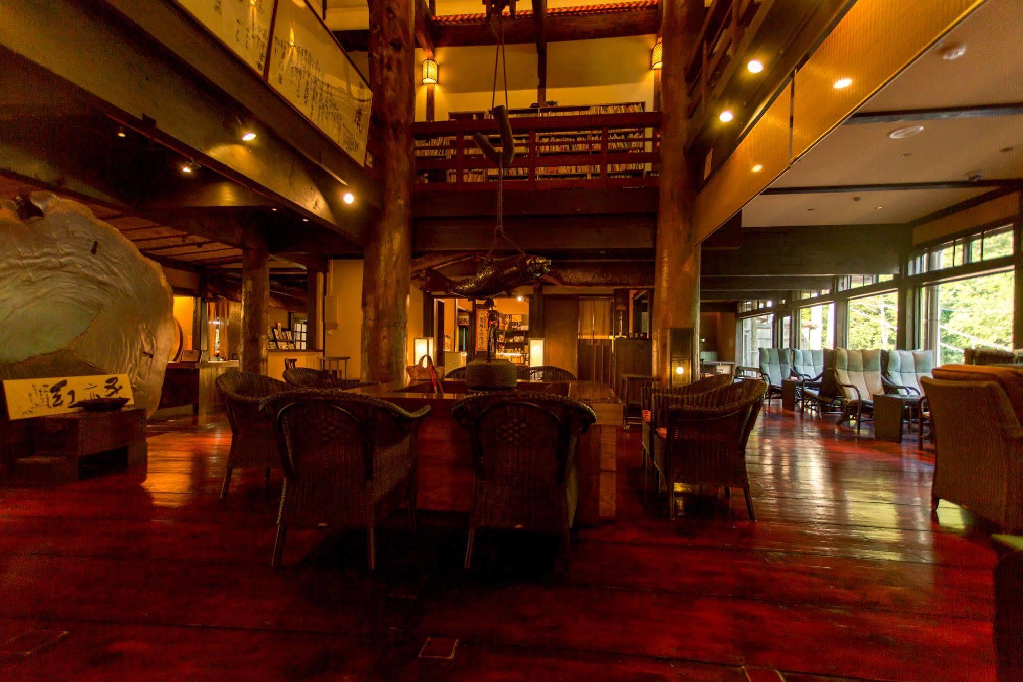 Ryokan Honke Bankyu 4*
