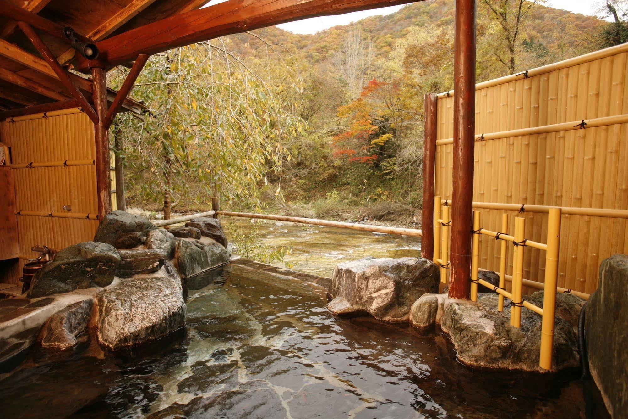 Honke Bankyu Ryokan 4*