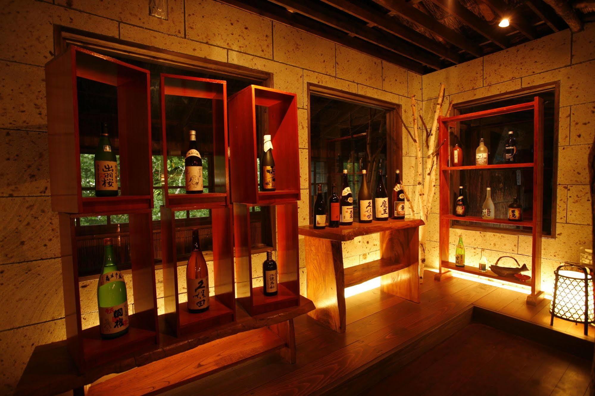 Ryokan Honke Bankyu 4*