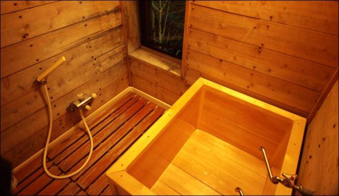 Ryokan Honke Bankyu 4*