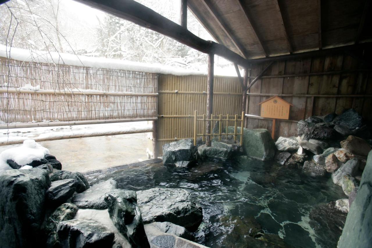 Honke Bankyu Ryokan Nikko