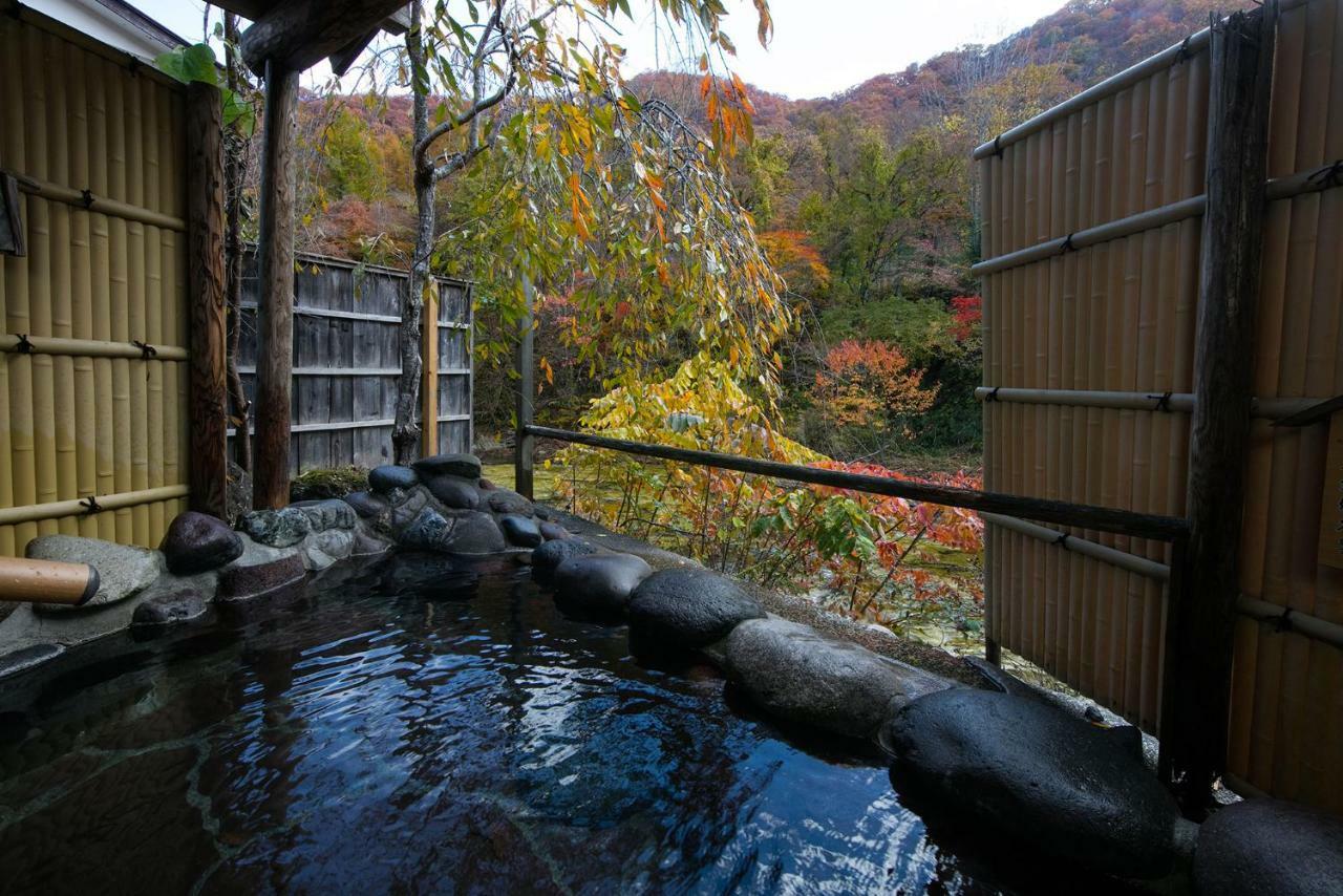 Ryokan Honke Bankyu