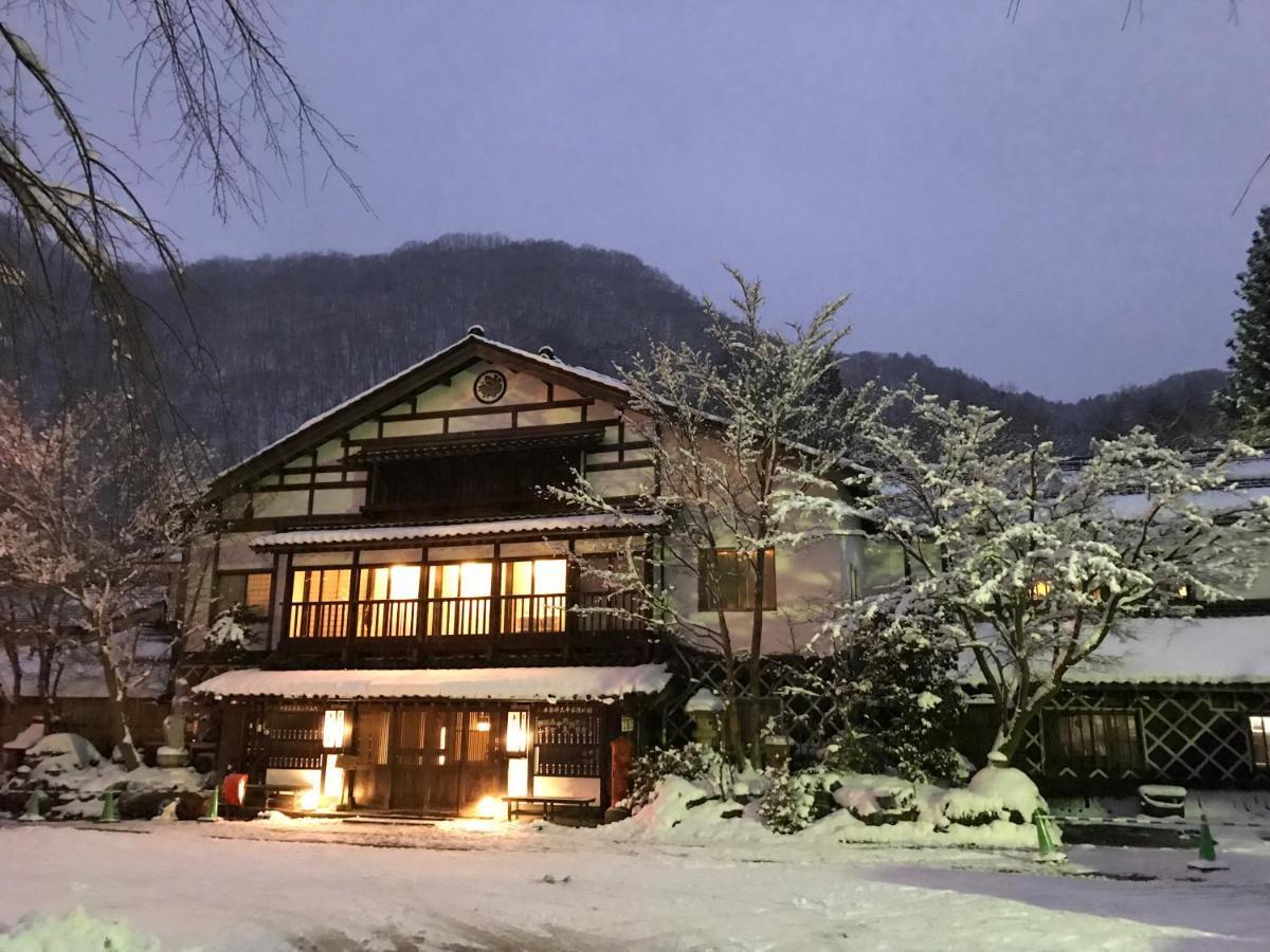 Honke Bankyu 4* Nikko